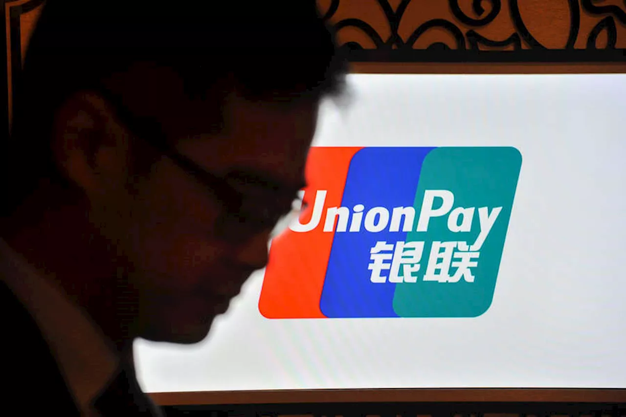 Банки ОАЭ перестали обслуживать карты Газпромбанка системы UnionPay