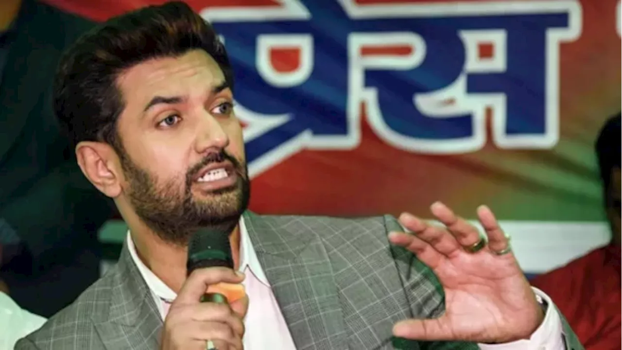 Chirag Paswan: चिराग पासवान का झारखंड में भी 100 स्ट्राइक रेट, NDA तो हार गई; मगर...