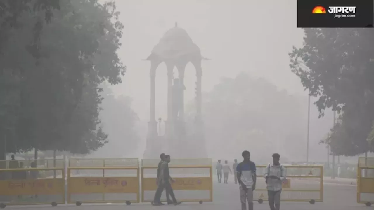 Delhi Pollution: दिल्ली-NCR में सांसों पर संकट, 'गंभीर' श्रेणी में पहुंची हवा की गुणवत्ता, पढ़ें आज कहां कितना है AQI