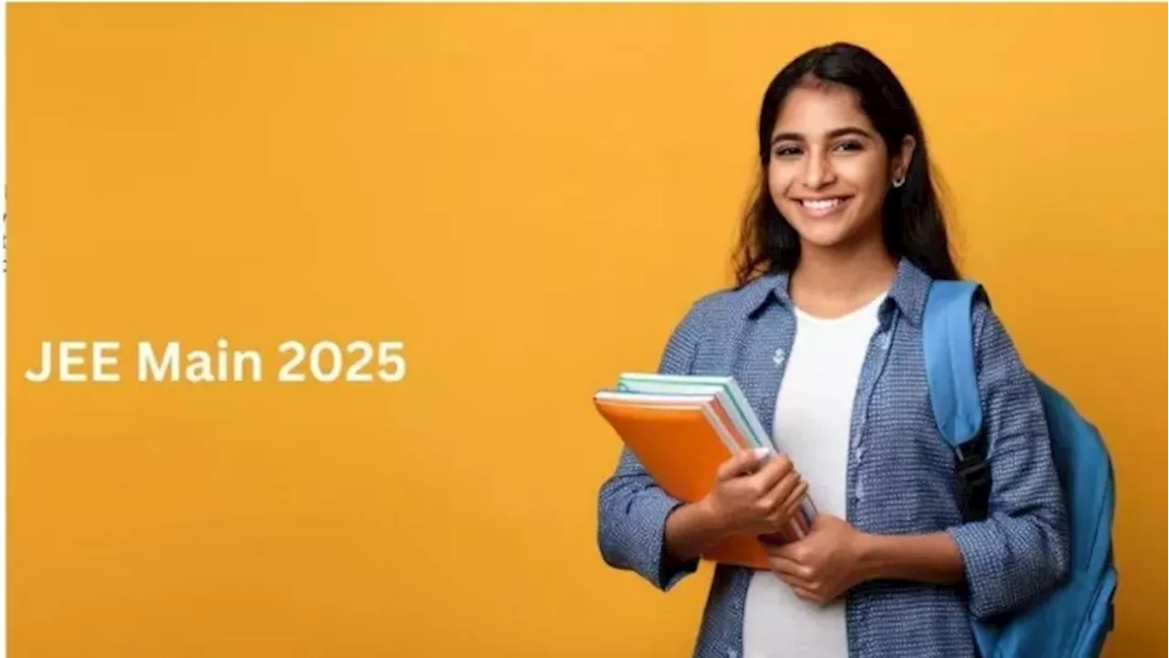 JEE Main 2025: जेईई मेन फॉर्म भरने में हो गई है गलती तो 26 नवंबर से करें सुधार, ये है अंतिम तिथि