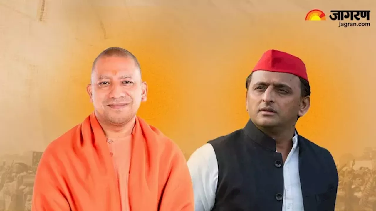 UP Bypoll Result: अपनी ये दो सीटें हार गई सपा, क्या मुस्लिमों ने भी नहीं दिया साथ? अखिलेश ने कह डाली बड़ी बात