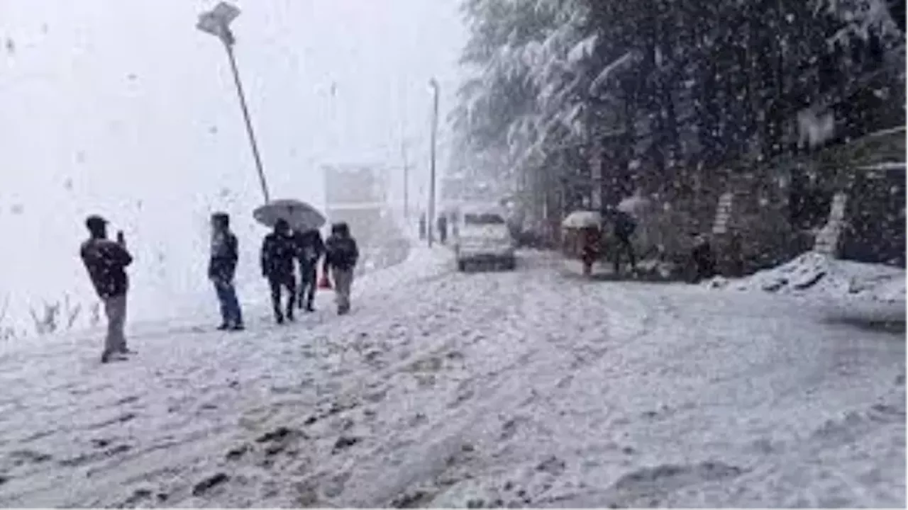 Weather News: हिमाचल की ऊंची चोटियों पर बर्फबारी की संभावना, इस दिन से बदलेगा मौसम; पढ़ें मौसम का ताजा हाल