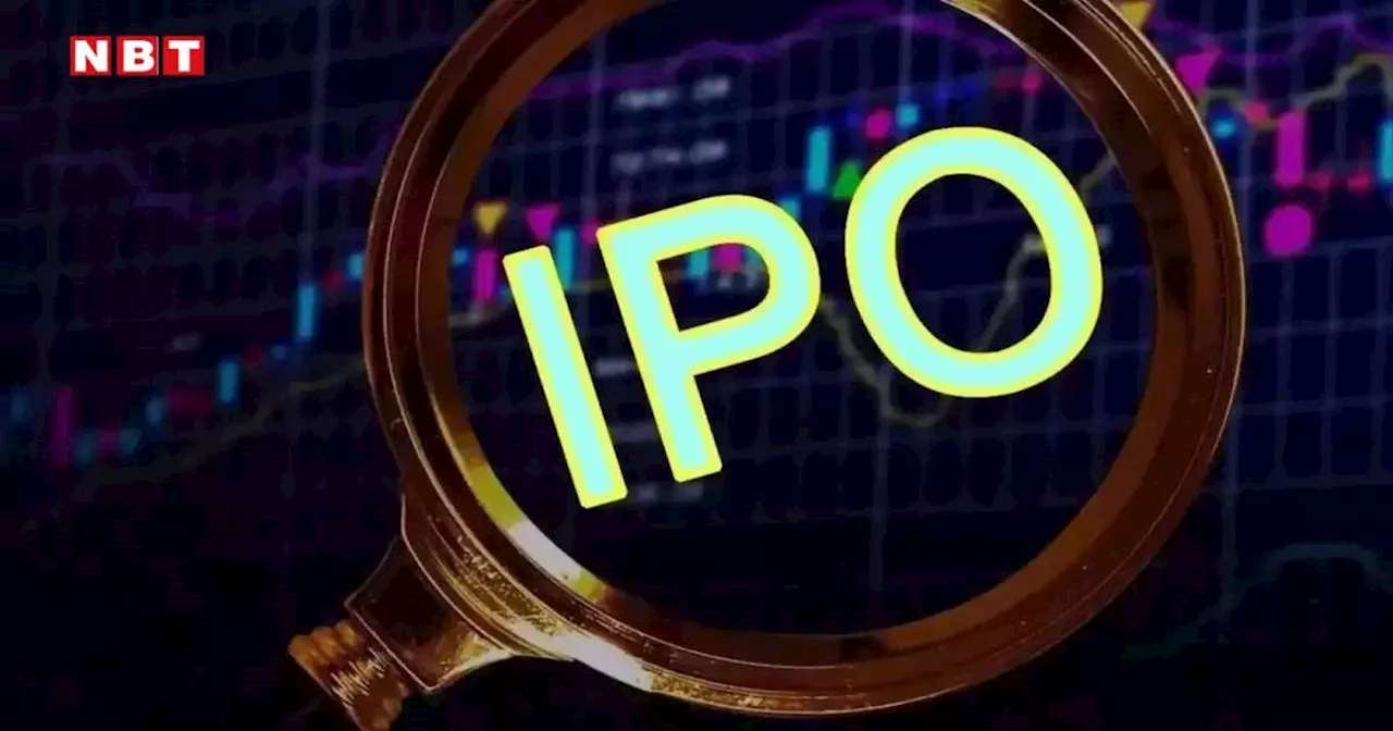 IPO Calendar: अगले हफ्ते 6 नए आईपीओ कतार में, NTPC ग्रीन एनर्जी समेत 4 की होगी लिस्टिंग