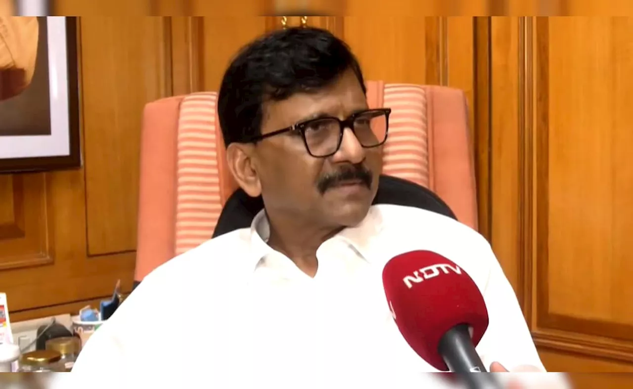 ये महाराष्ट्र का फैसला नहीं... रुझानों में महाजीत की ओर बढ़ी महायुति तो भड़के संजय राउत