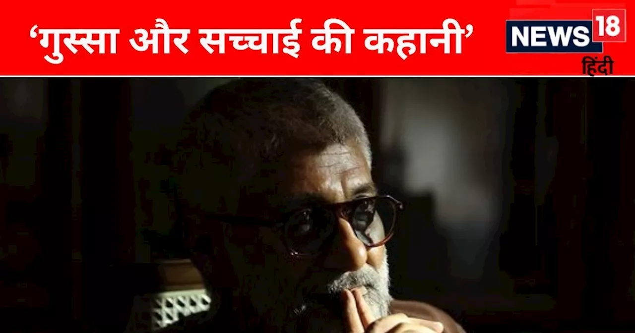 'हर सीन दिखाता है दर्द और....', विवेक अग्निहोत्री ने शेयर किया वीडियो, दिखाई 'द दिल्ली फाइल्स' की झलक