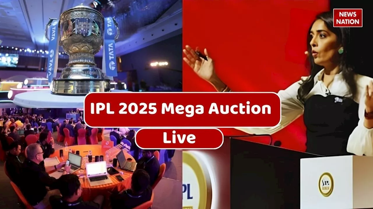 IPL 2025 Mega Auction Live: बस कुछ ही घंटो में शुरू होगा मेगा ऑक्शन, पंत-केएल राहुल और अय्यर की चमकेगी किस्मत