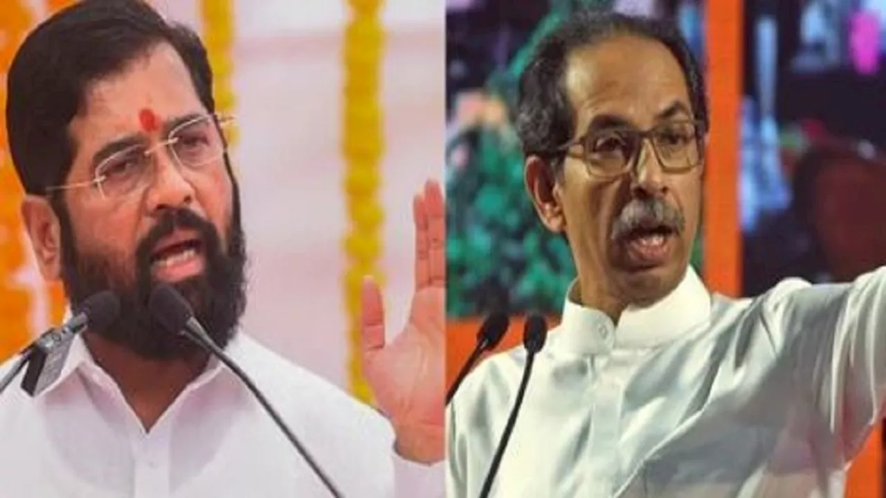 Maharashtra Election Result 2024: महायुति की जीत में 'धनुष बाण' का अहम रोल, जानें लोकसभा चुनाव में क्यों मिली हार