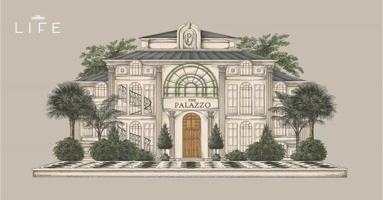 สำรวจไฮไลต์ ‘THE PALAZZO’ บ้านระดับ Ultra Luxury โครงการล่าสุดของ AP