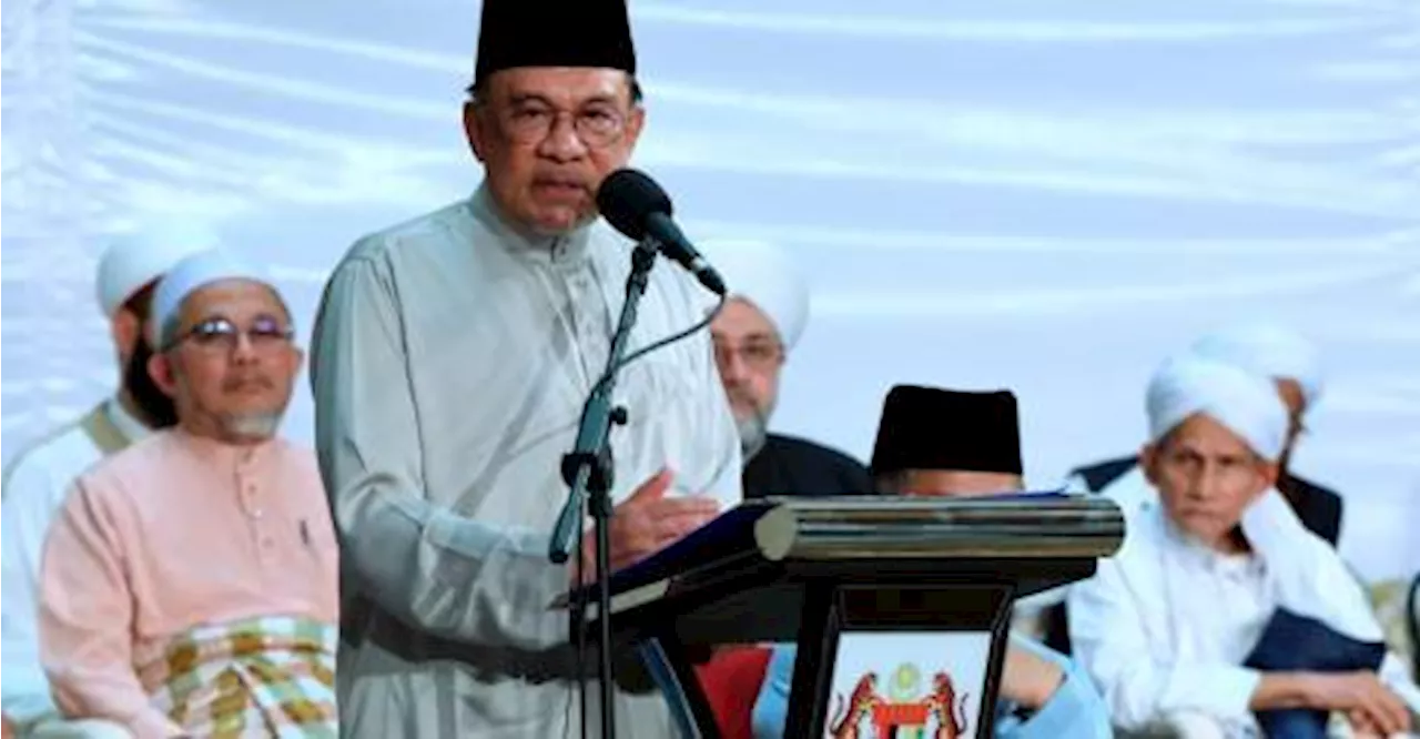 PM to officiate 2TM Programme, National Convention on Public Service Reform today