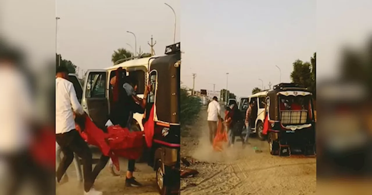 पति की आंखों के सामने पत्नी को उठा ले गए किडनैपर्स, आर्य समाज मंदिर में की थी लव मैरिज