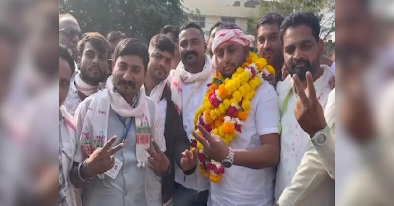 Chaurasi By-Election Results: चौरासी में बीएपी की लगातार तीसरी बार बनी सरकार, राजकुमार के बाद अनिल को मिली विरासत