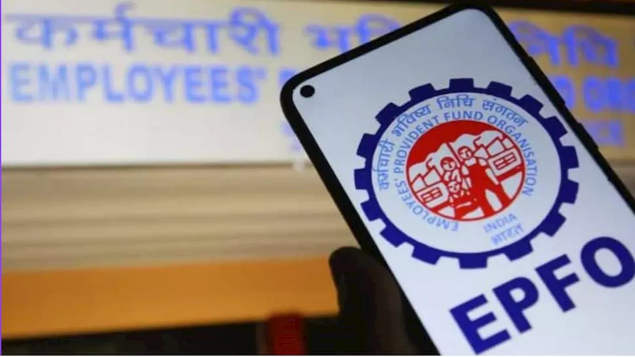 EPFO முக்கிய அப்டேட்: ஆதார் OTP மூலம் EPFO UAN -ஐ ஆக்டிவேட் செய்வது எப்படி? முழு செயல்முறை இதோ