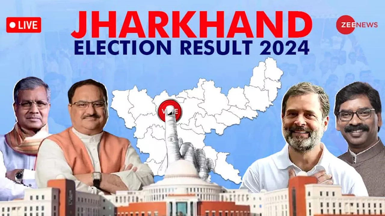 Jharkhand Assembly Election Results Live Updates BJP+ (13) Vs JMM+ (9) : Counting Of Votes Underway