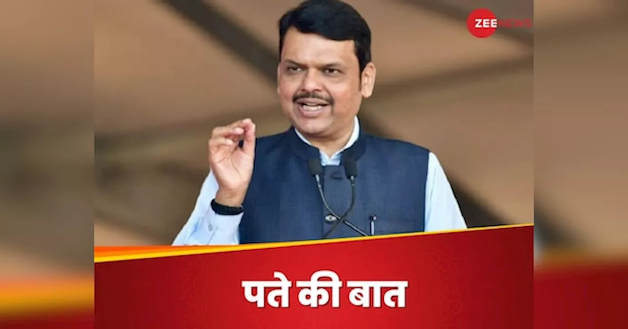 Maharashtra Elections: अबकी बार महाराष्‍ट्र में 4% अधिक वोटिंग हुई, फायदा किसे होगा?