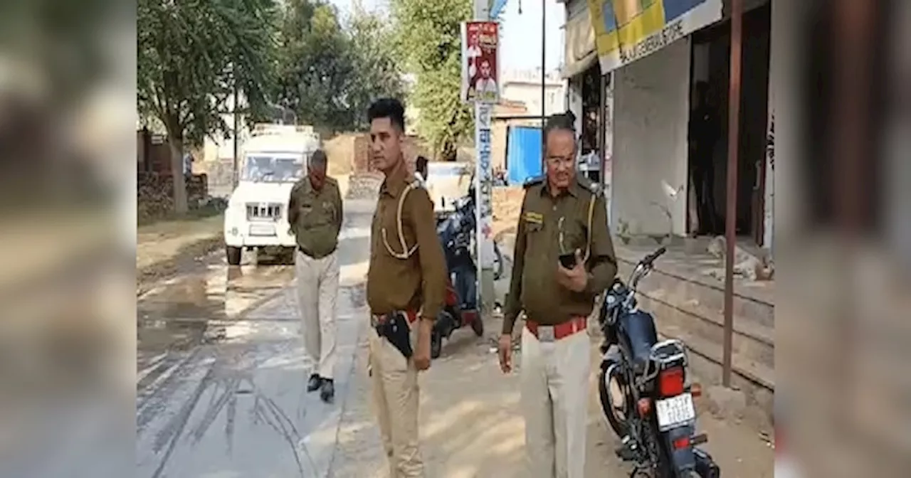 Rajasthan Crime: सीकर में मुख्य बस स्टैंड पर हुई ताबडतोड़ आठ राउंड फायरिंग, पुलिस ने करवाई नाकाबंदी