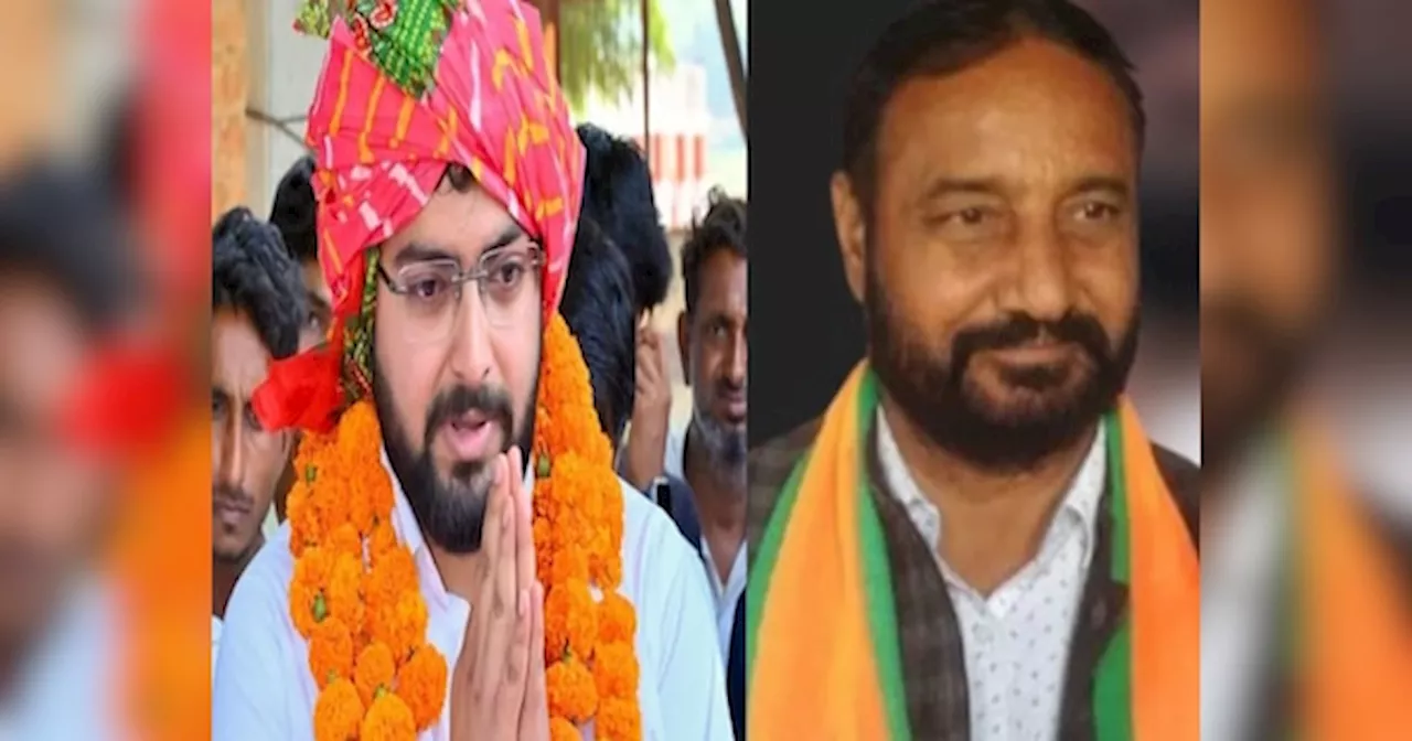 Ramgarh By Election 2024 Results: रामगढ़ में नहीं चल सका कांग्रेस का सहानुभूति कार्ड, BJP के सुखवंत सिंह जीते