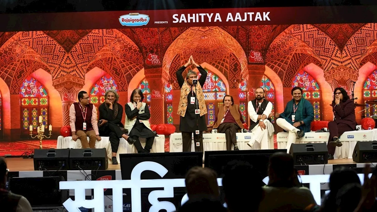 Sahitya Aajtak 2024: तुम्हें उससे मोहब्बत है तो हिम्मत क्यूं नहीं करते...'ग्रैंड मुशायरा' सेशन में खूब जमा रंग