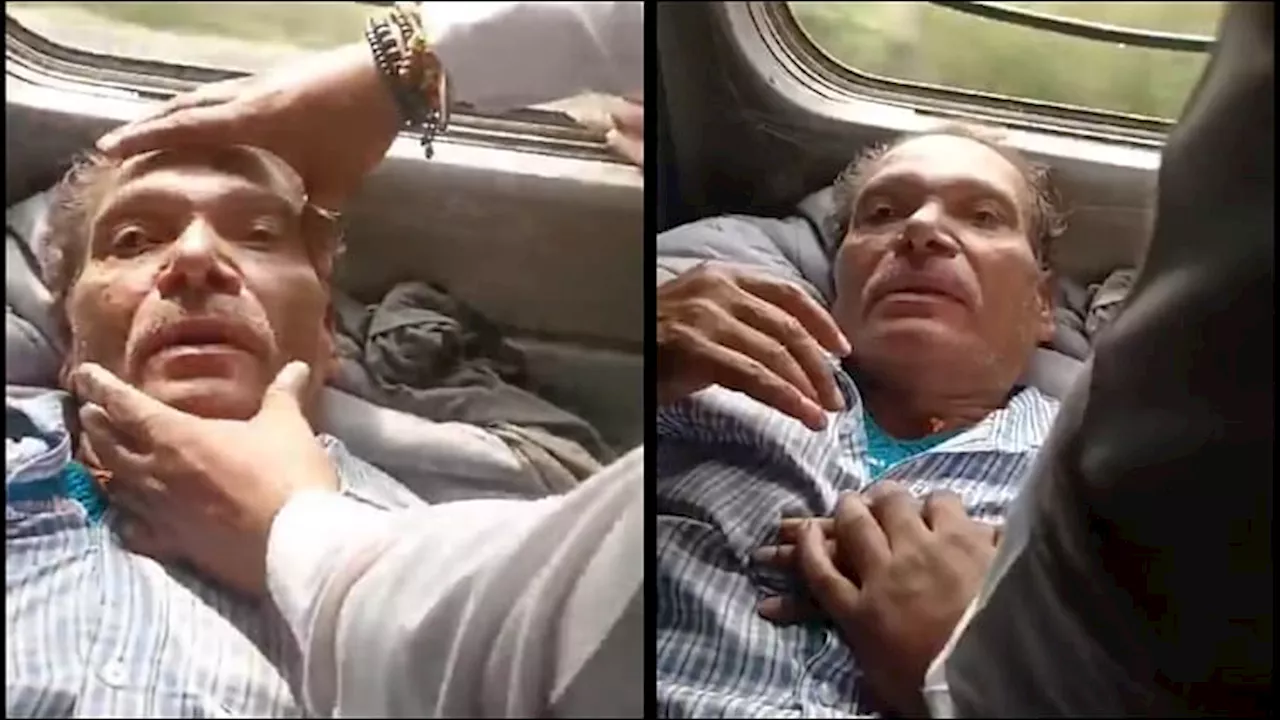 Railways: ट्रेन में बुजुर्ग को पड़ा दिल का दौरा, टिकट अधिकारी ने सीपीआर देकर बचाई जान; रेलवे साझा किया वीडियो