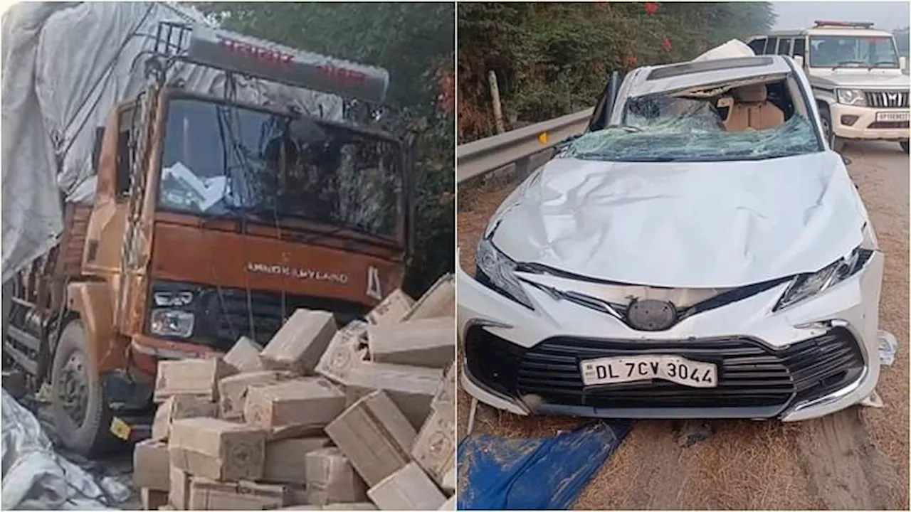 Yamuna Expressway Accident: जगद्गुरू कृपालु जी महाराज जी की बेटियों का खतरनाक एक्सीडेंट, बड़ी बेटी की मौत