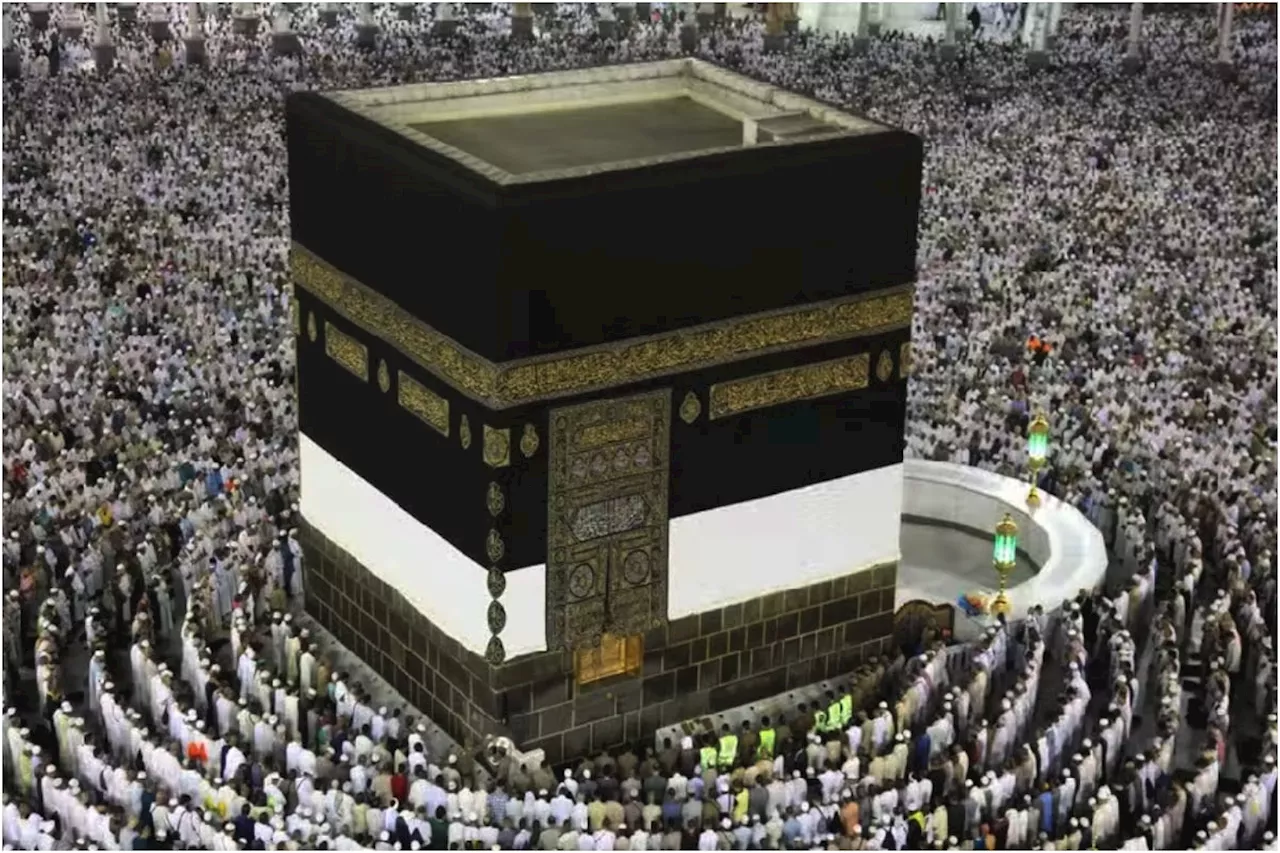 Religious Affairs Ministry Introduces ‘Pak Hajj’ App for Pilgrims