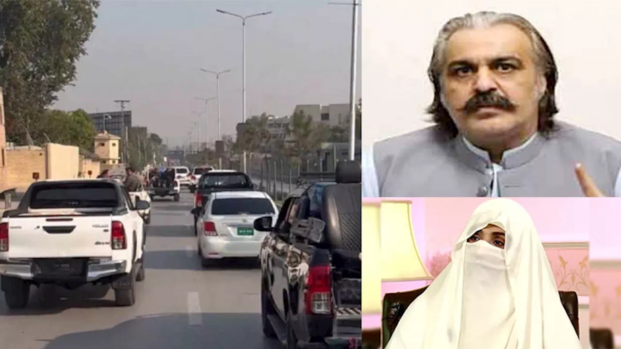 Bushra Bibi joins Ali Amin Gandapur's convoy towards Islamabad