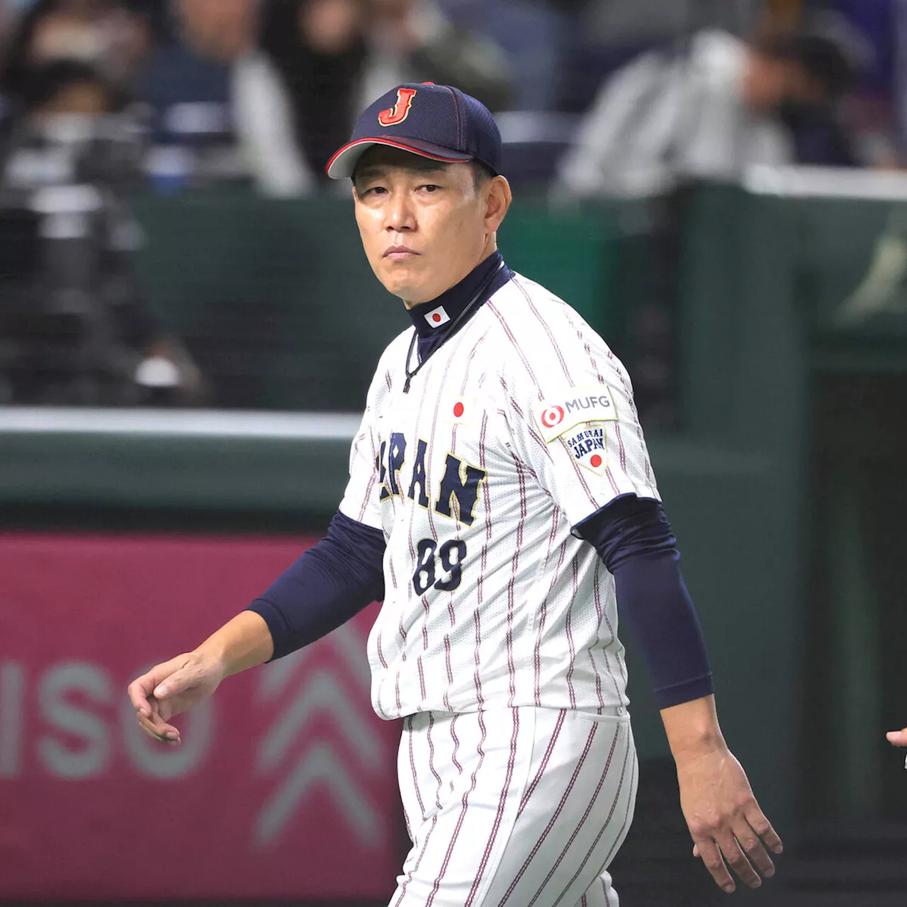 【侍ジャパン】決勝で台湾に敗れて連覇ならず 井端監督「全て私の責任」「選手には感謝」 (2024年11月24日)