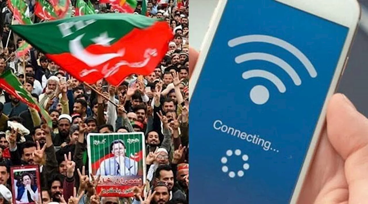 پی ٹی آئی احتجاج: کن کن شہروں میں موبائل سروس اور انٹرنیٹ بند ہے؟