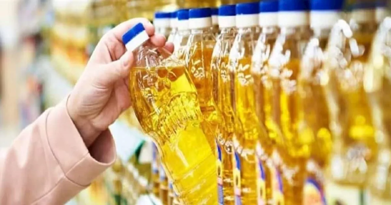 Edible Oil Price: आम आदमी को राहत! बीते हफ्ते सस्ता हो गया खाने का तेल, यहां चेक करें रेट्स