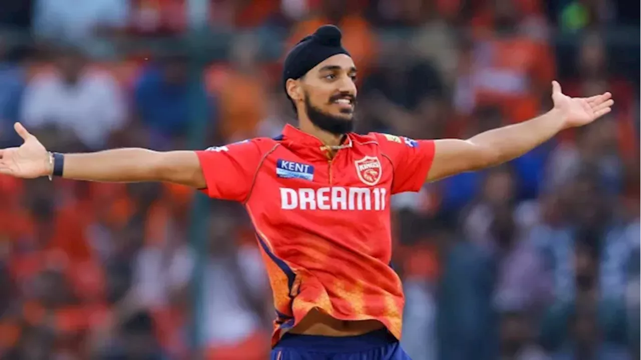 2 करोड़ रुपये की बेस प्राइस वाले Arshdeep Singh बने IPL इतिहास के सबसे महंगे भारतीय प्लेयर, PBKS ने RTM का किया उपयोग