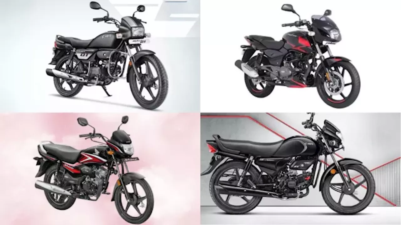 Bike Sale: बीते महीने किस बाइक की कितनी रही मांग, Top-5 में शामिल हुईं Hero, Honda की ये मोटरसाइकिल