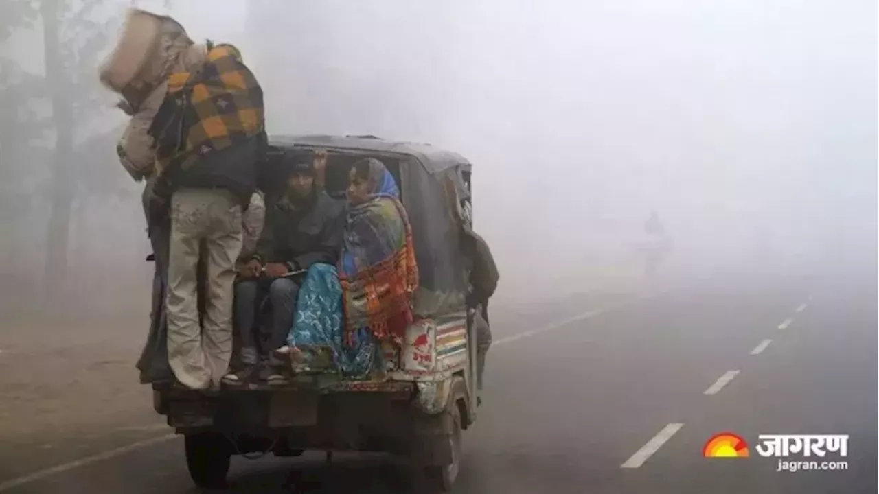 Haryana Mausam: हिसार में शिमला से भी ज्यादा ठंड, कई शहरों की हवा अब भी खराब; पढ़ें हरियाणा के मौसम का हाल