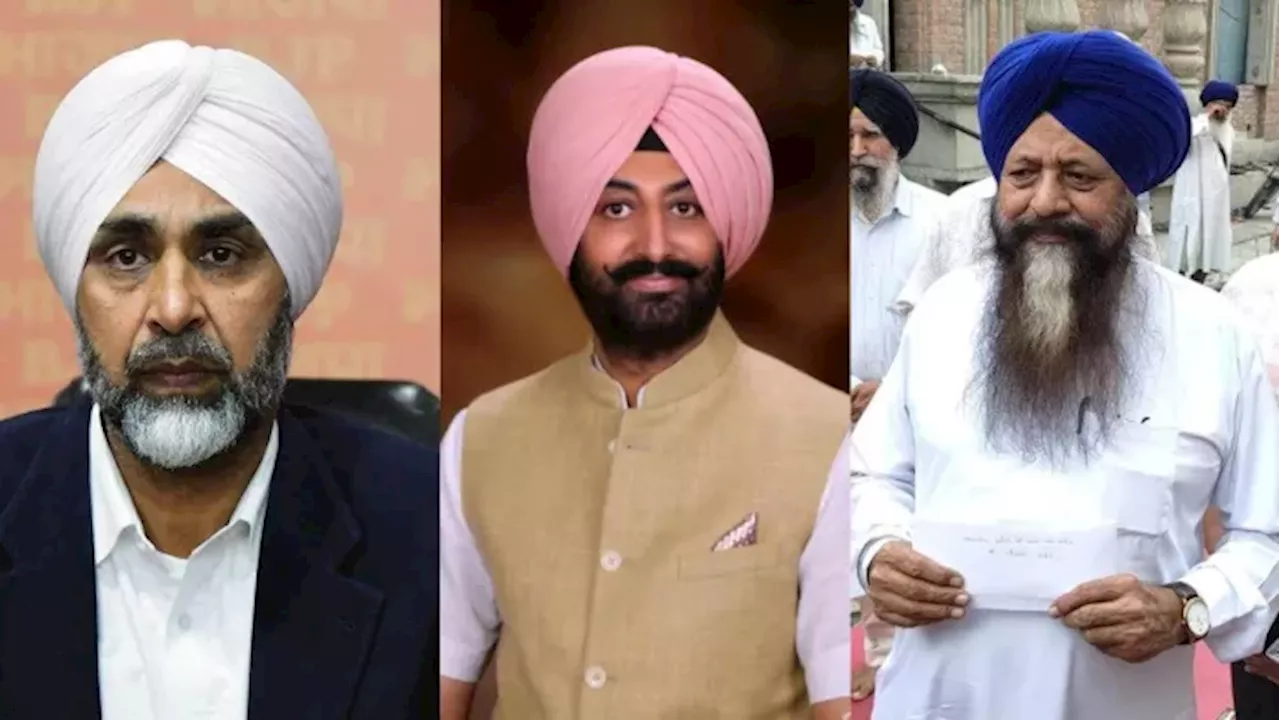 Punjab Bypoll Result: दूसरी पार्टी के नेताओं को टिकट देना बीजेपी पड़ा भारी, 3 सीटों पर जब्त हो गई जमानत