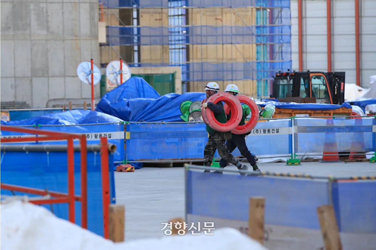 “수도권 주택 준공 물량 2025년 하반기 본격 감소”···‘공급절벽’가시화