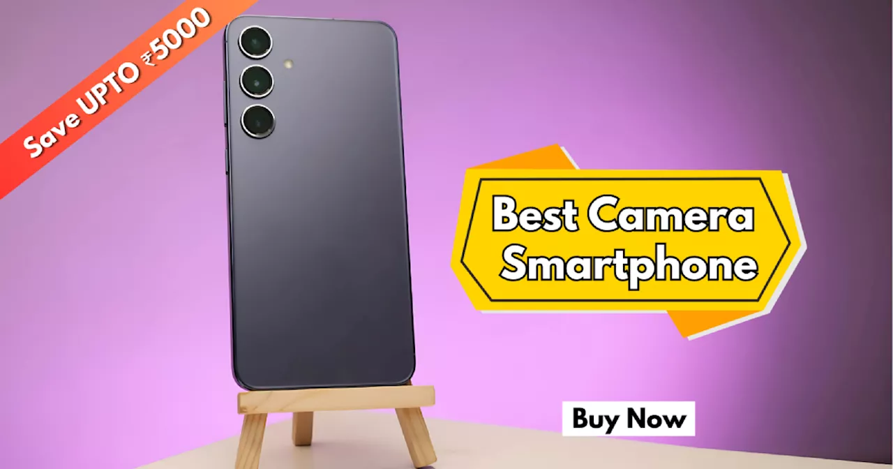 झकास कैमरा वाले इन Best Phones से क्लिक करें अपनी एक नंबर फोटो, ₹5000 तक छूट पर Amazon दे रहा है बचत वाला ऑफर