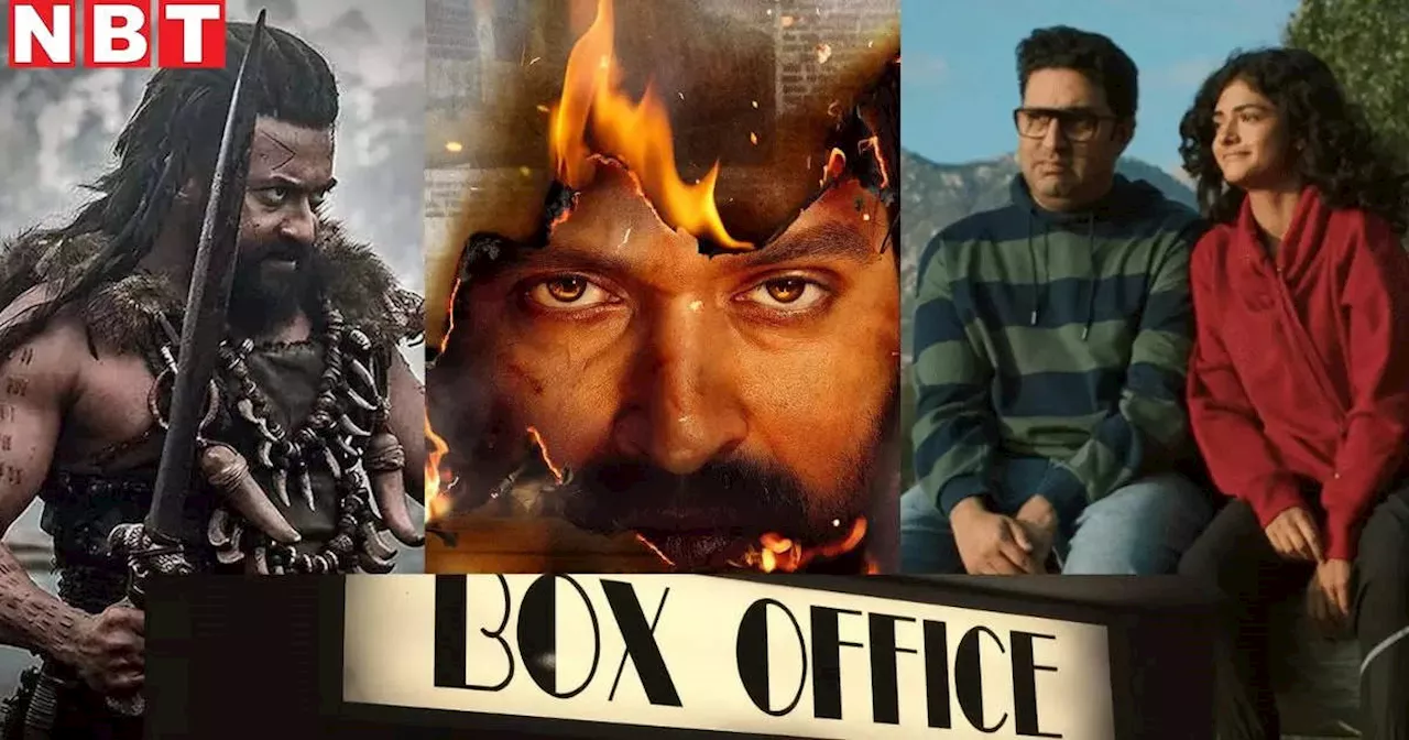 Box Office: 9वें दिन 'साबरमती रिपोर्ट' ने 'कंगुवा' को पछाड़ा, अभिषेक की I Want To Talk सुपर फ्लॉप की राह पर!