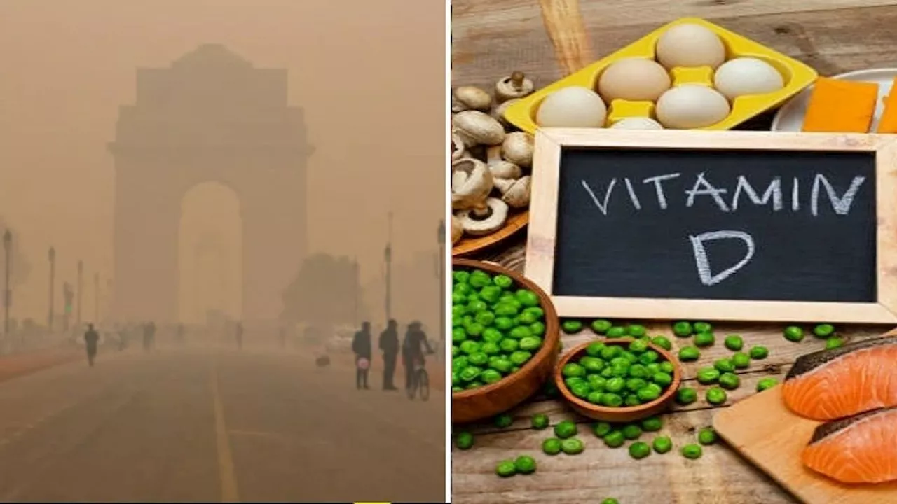 Air pollution: पॉल्यूशन के खतरे को करना है कम तो खाएं विटामिन-डी से भरपूर डाइट