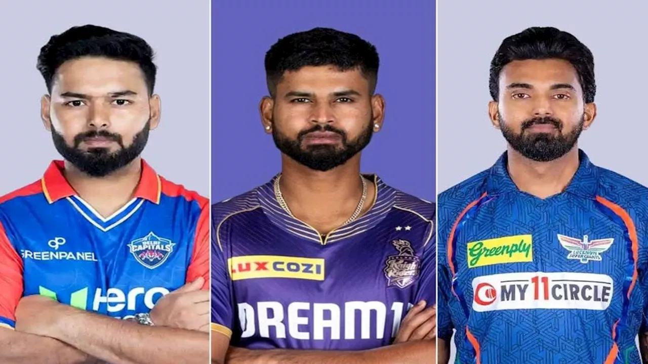 IPL 2025: पंत, अय्यर, केएल को खरीदने में खाली हो गए टीमों के पर्स, जानें किसे मिले कितने करोड़ रुपये