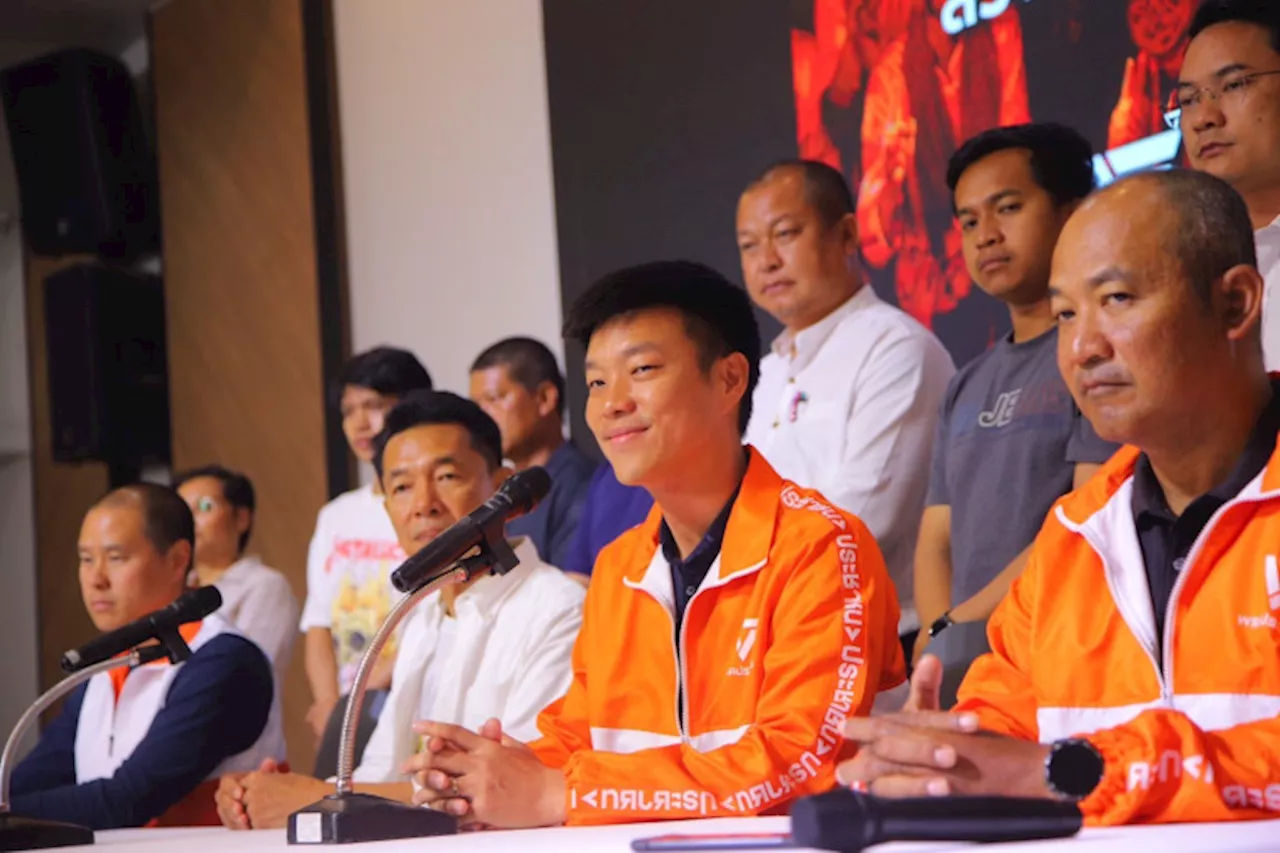 พรรคประชาชนแถลงยินดี 'ศราวุธ' ชนะเลือกตั้งอบจ.อุดรธานี