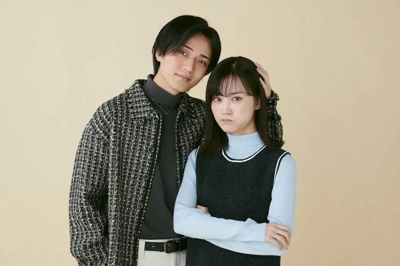 永瀬廉＆山下美月 フジ系「御曹司に恋はムズすぎる」で初共演 ラブコメディーも初挑戦