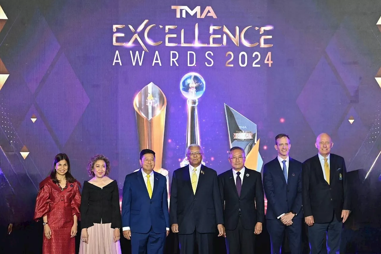 TMA เดินหน้าผลักดันองค์กรไทยสู่ความเป็นเลิศ มอบรางวัล Excellence Awards 2024 เชิดชูองค์กรที่มีความเป็นเลิศ