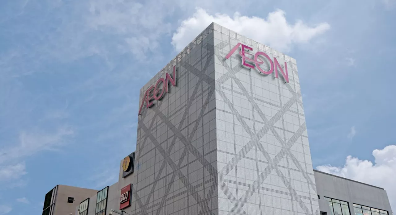 AEON Sales Surge in Q4 Fueled by Festive Season and Early Chinese New Year