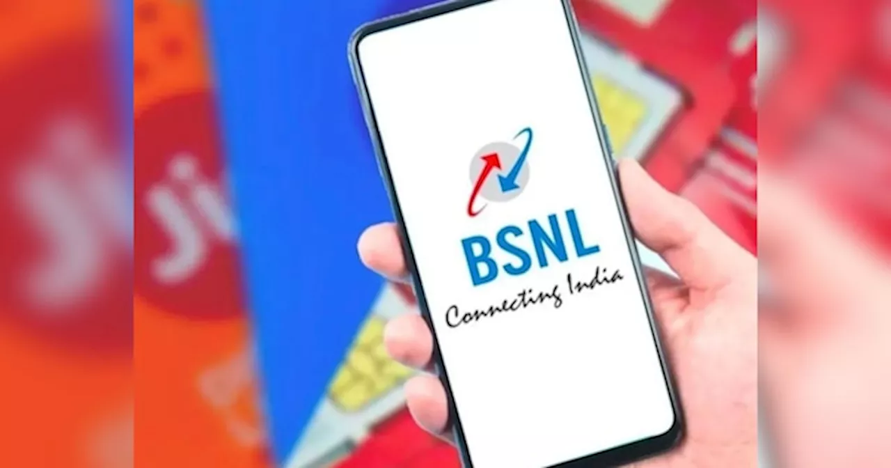 दिल्ली हाई कोर्ट ने IT कंपनी के पक्ष में सुनाया फैसला, BSNL को दिया यह आदेश