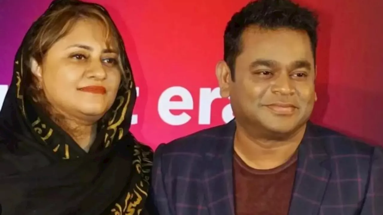 Ar Rahman: రెహమాన్ ఒక జెమ్.. విడాకుల ప్రకటన తర్వాత తొలిసారి స్పందించిన సైరా భాను... ఆడియో క్లిప్ వైరల్..