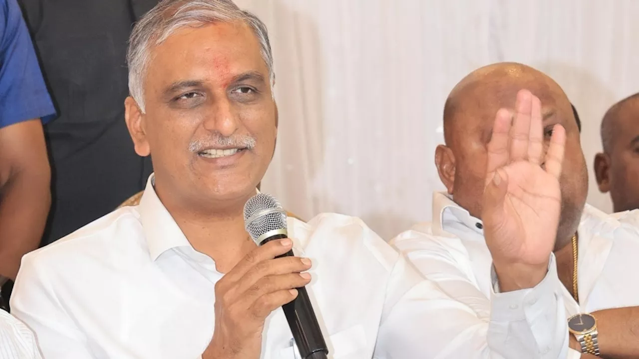 Harish Rao అబద్ధాల్లో రేవంత్‌ రెడ్డి ఓ డాక్టర్‌.. మహారాష్ట్ర ప్రజలు గట్టి బుద్ది చెప్పారు