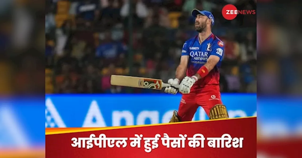 IPL का सबसे घटिया रिकॉर्ड है जिसके नाम..उस पर भी बरसे करोड़ों रुपये, आखिर पंजाब ने ऐसा क्या देख लिया?