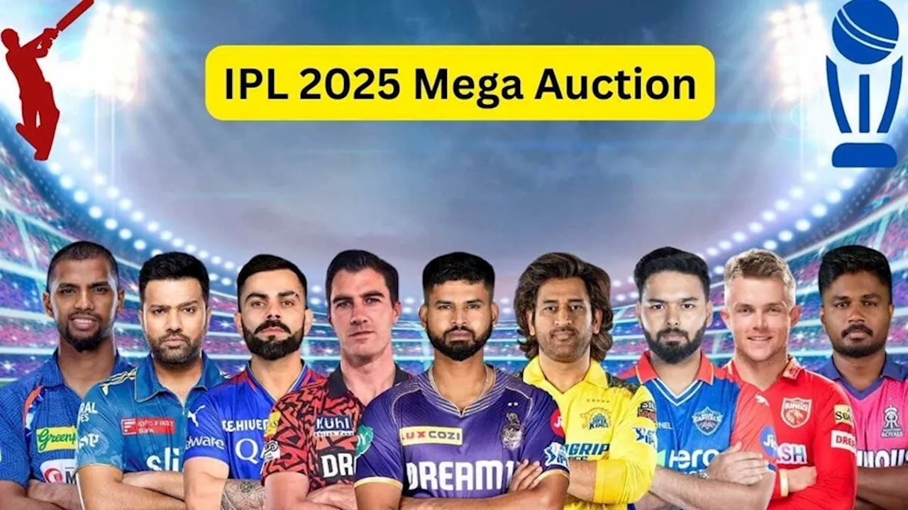 IPL 2025 Auction Retention List: ಧೋನಿ, ವಿರಾಟ್, ರೋಹಿತ್... ಐಪಿಎಲ್‌ ಹರಾಜು ಆರಂಭಕ್ಕೂ ಮುನ್ನ ಪ್ರತಿ ತಂಡವು ಉಳಿಸಿಕೊಂಡಿರುವ ಆಟಗಾರರ ಲಿಸ್ಟ್‌ ಇಲ್ಲಿದೆ