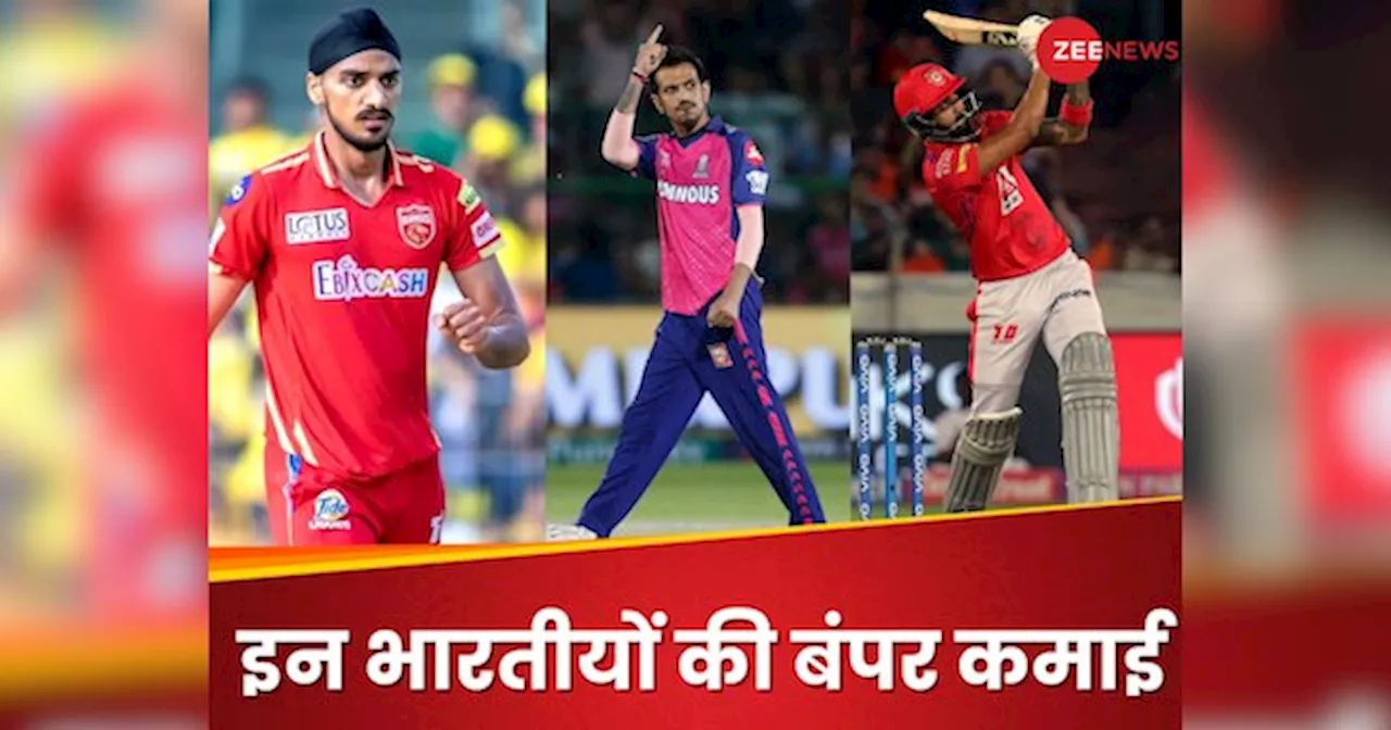 IPL 2025 Auction: मार्की प्लेयर्स पर बरसा छप्परफाड़ पैसा, पंत-अय्यर के बाद ये भारतीय भी हुए मालामाल, देखें पूरी लिस्ट