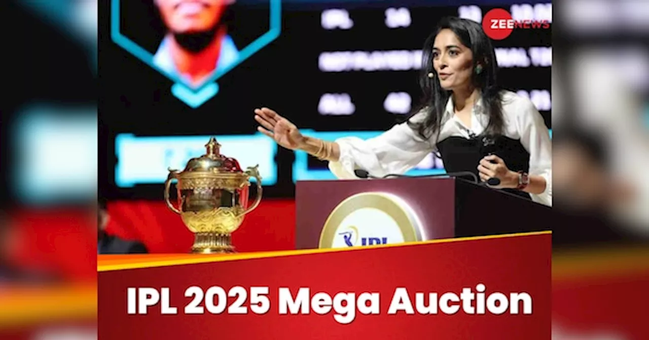 IPL 2025: 5 टीमों के बदल जाएंगे कप्तान, मेगा ऑक्शन में इन पर होगी करोड़ों की बारिश!