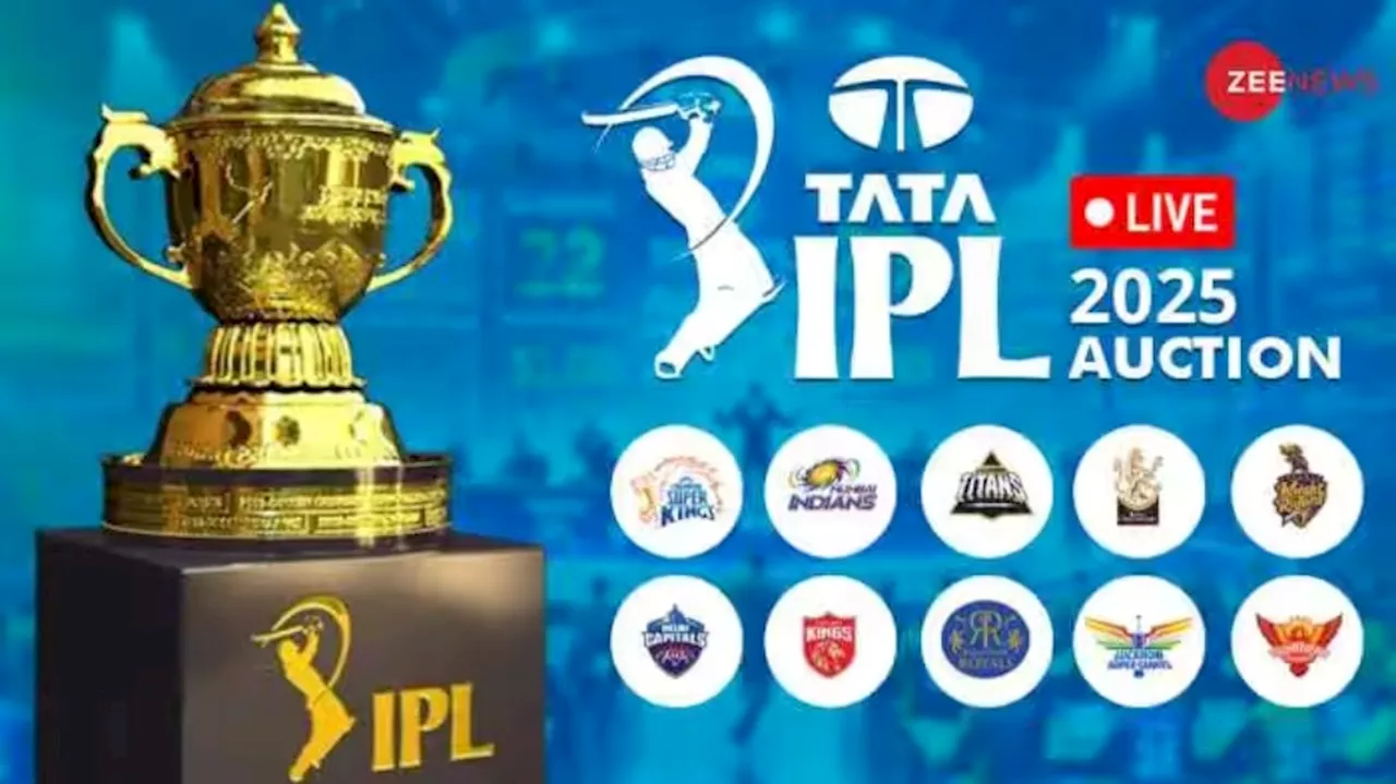 IPL Mega Auction 2025 Live Updates: ఉత్కంఠగా ఐపీఎల్ వేలం.. ఈ ప్లేయర్లపై కనక వర్షం