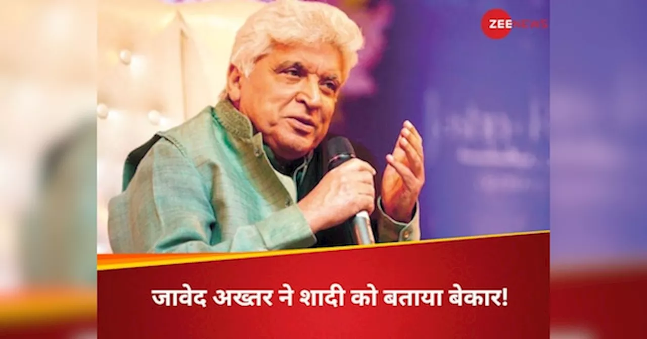 ‘शादी बेकार चीज है, सबको बर्बाद..’ जावेद अख्तर के इस बयान पर मचा बवाल; बताया शबाना आजमी संग रिश्ते का सच